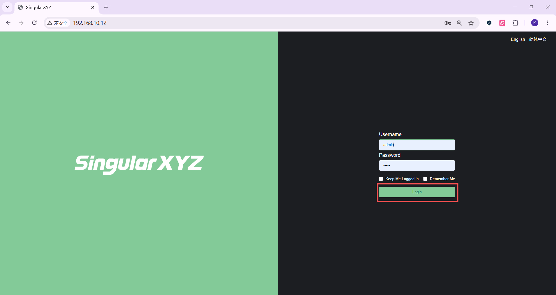Bejelentkezés a SingularXYZ-vevő webes felületére