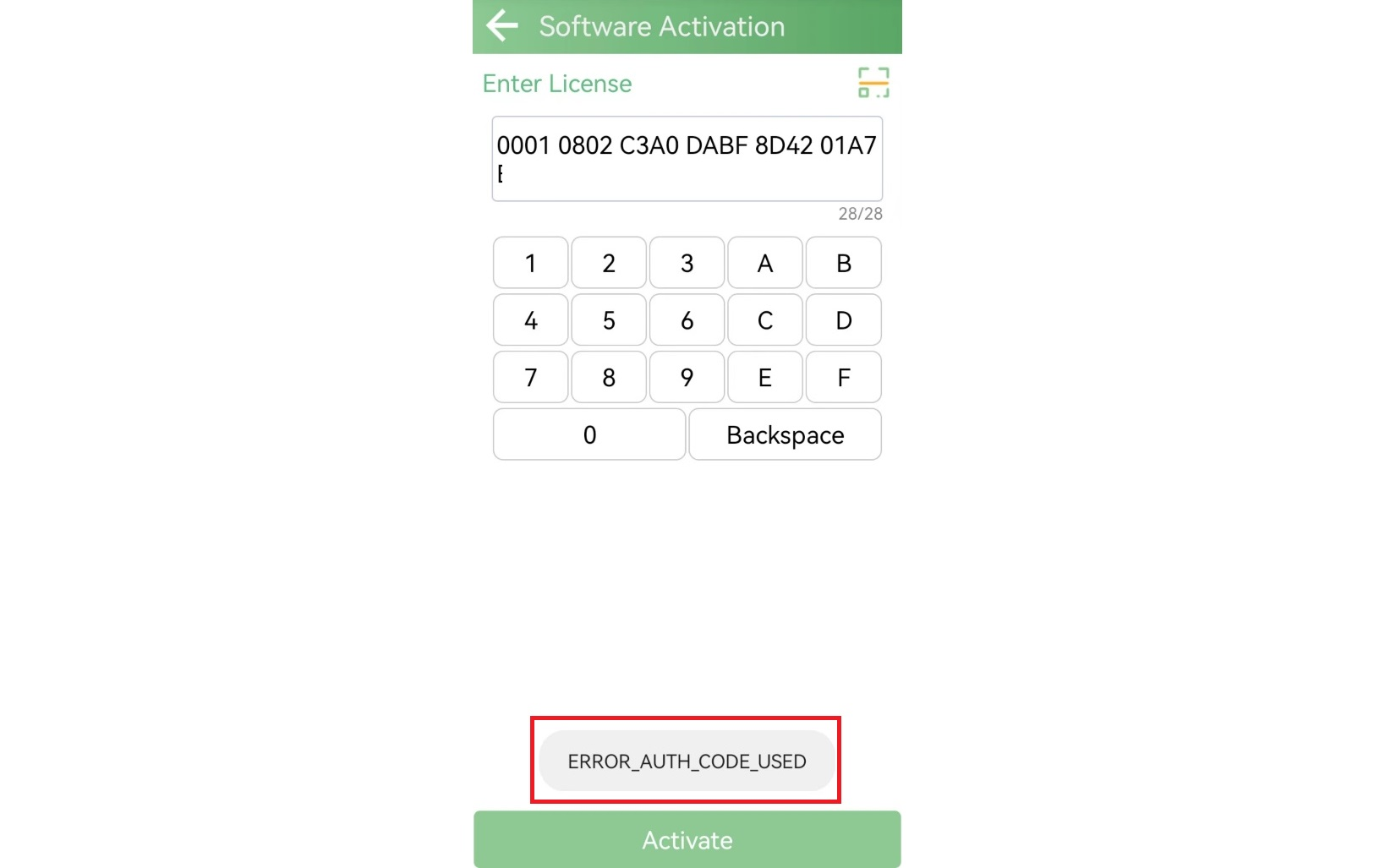 ERROR_AUTH_CODE_USED üzenet az aktiválási képernyőn