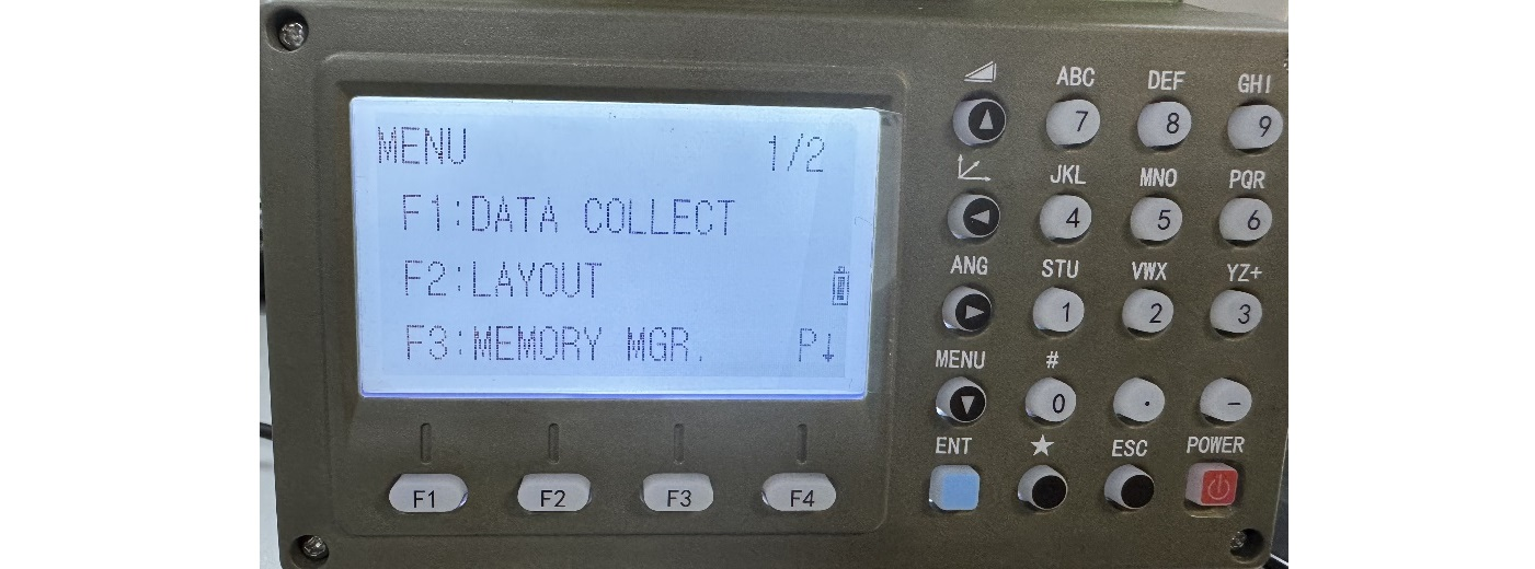 A TS1000 főmenüje a Memory Manager lehetőséggel