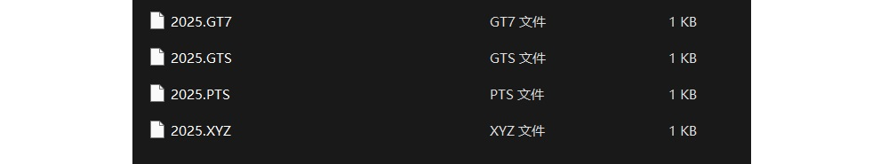 Exportált GT7-, GTS-, PTS- és XYZ-fájlok