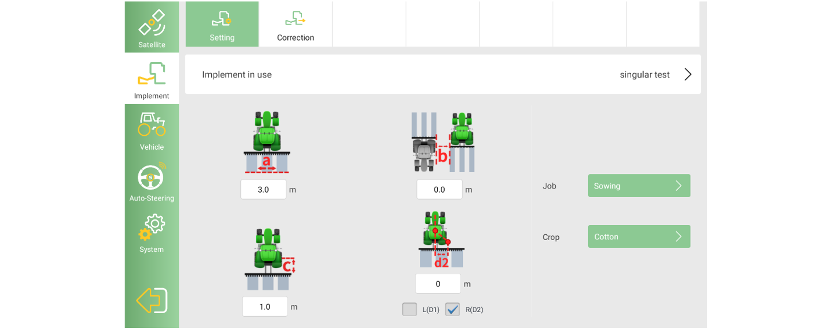 SAgro implement configuration with overlap enabled