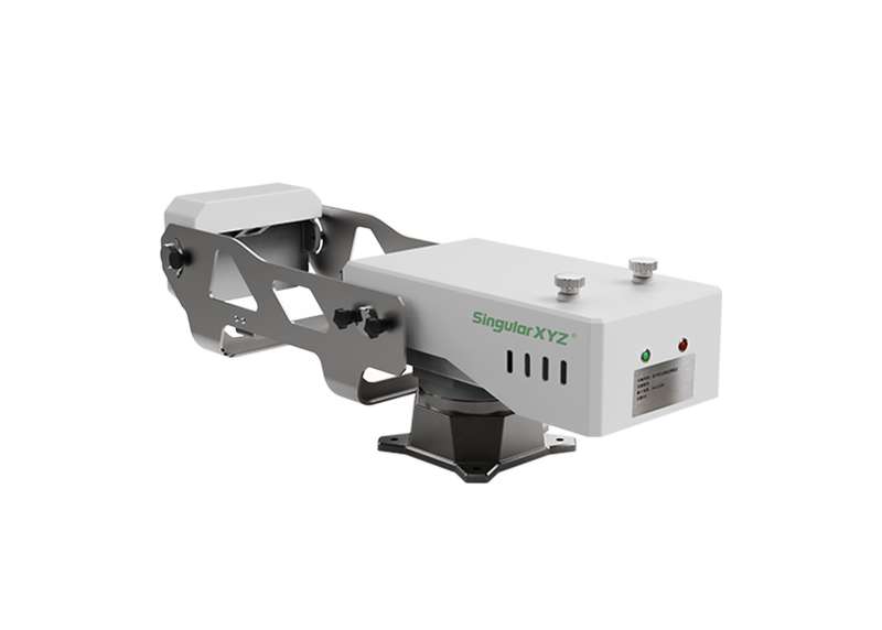 MR5000 monitoring radar